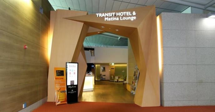 Отель Incheon Airport Transit Hotel 3* 