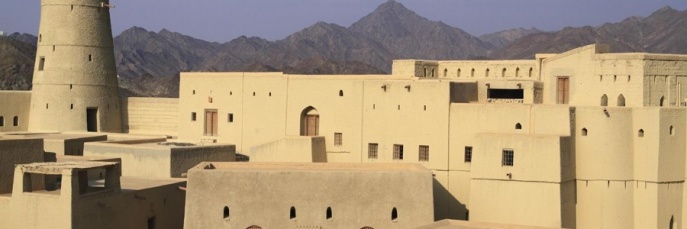Низва, Оман