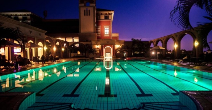 Отель Lake Victoria Serena Resort 5*