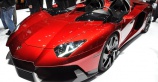 Самый низкий и лёгкий суперкар от Lamborghini